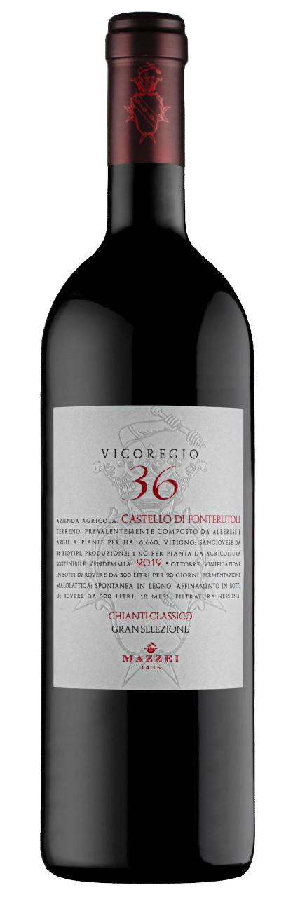 Вино Chianti Classico Gran Selezione Castello di Fonterutoli Vicoregio 36  2017 750 ml 13.5%