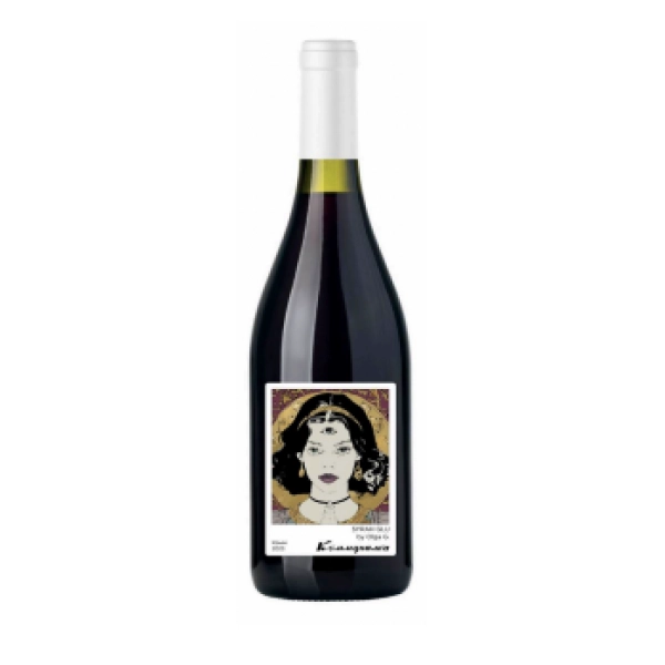 Вино   Новозаведённое  Сира Глю 2023   750 мл  12,5 %