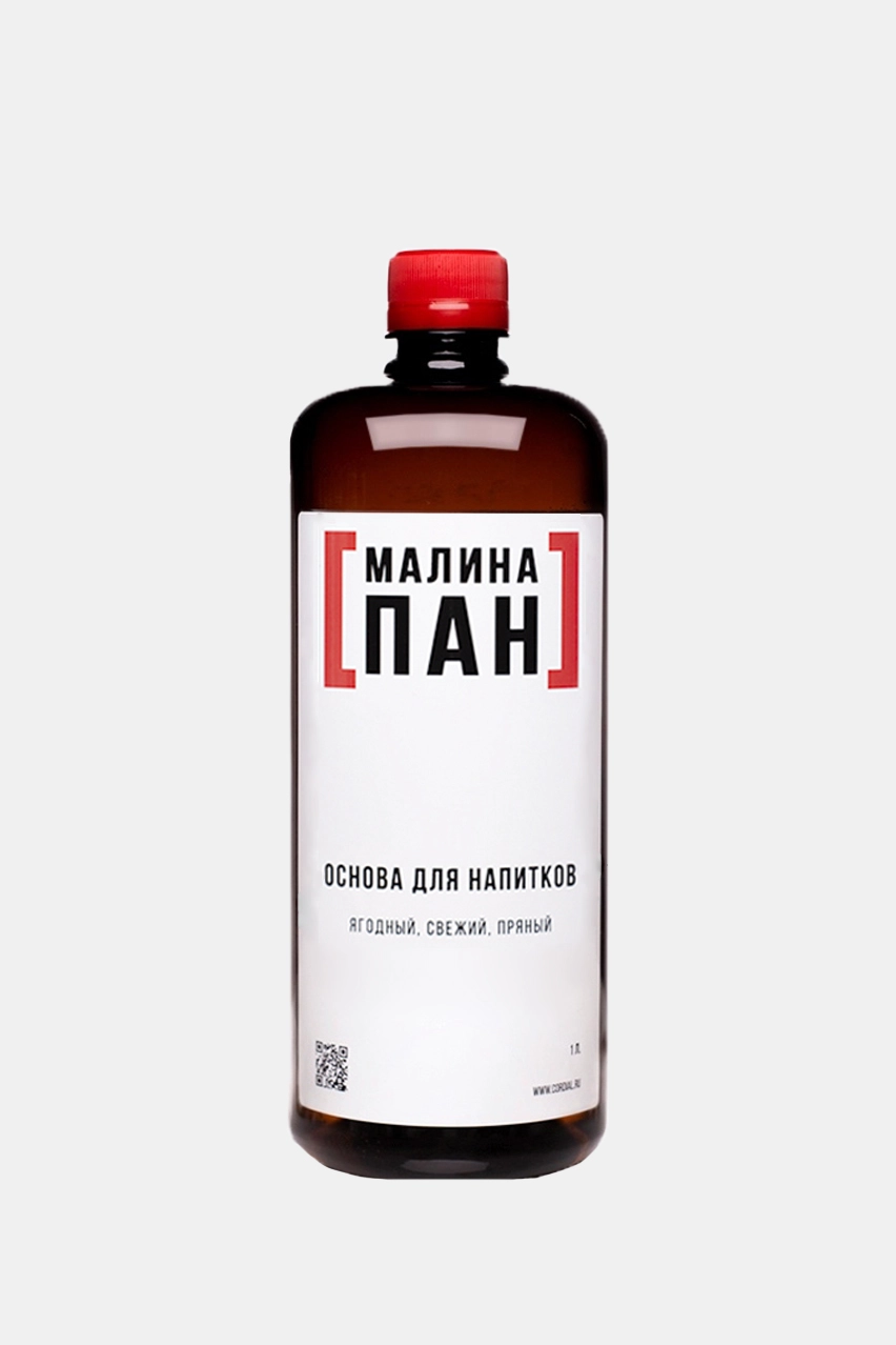 Основа для напитков ЛЬЮ Малина Пан  1 л