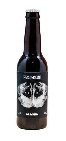 Пиво Аляска  Рефлексия 330 мл