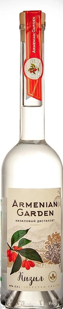 Водка  Yerevan Alco Armenian Garden  500 мл