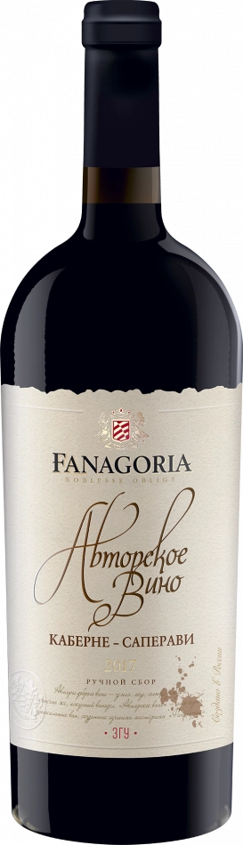 Вино Фанагория Авторское Вино Каберне – Саперави  3000 мл