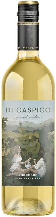 Вино  Di caspico  Special Edition Sauvignon   750 мл  12 %