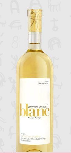 Вино ликерное Maran  Avagini  Blanc  2010 750 мл