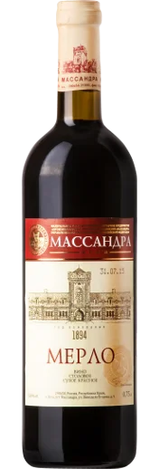 Вино Массандра Крым Мерло