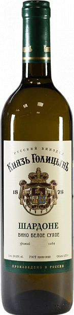 Вино Русский Винодел Князь Голицынъ Шардоне  750 мл