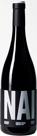 Вино Bodegas Albamar Edición Especial Albamar NAI  2017 750 мл