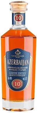 Коньяк  Azerbaijan  10 Years Old  gift box 700 мл
