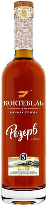 Коньяк пятилетний Коктебель - Резерв 500 мл