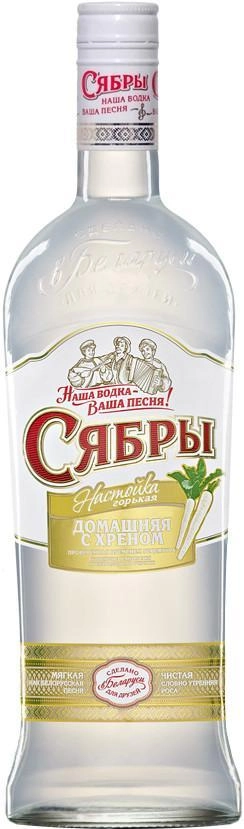 Настойка горькая  Сябры домашняя с хреном 500 мл