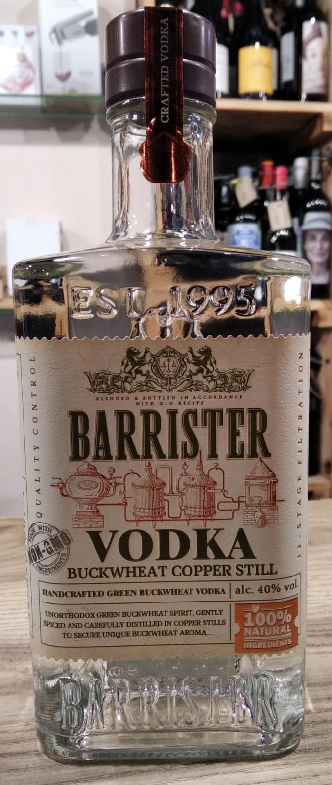 Водка Барристер  Кошерная  Гречишная Коппер Стилл 700 мл 40 %