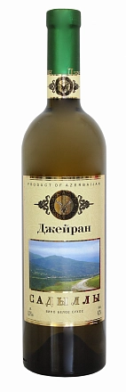 Вино Джейран Садыллы сухое  белое  750 мл