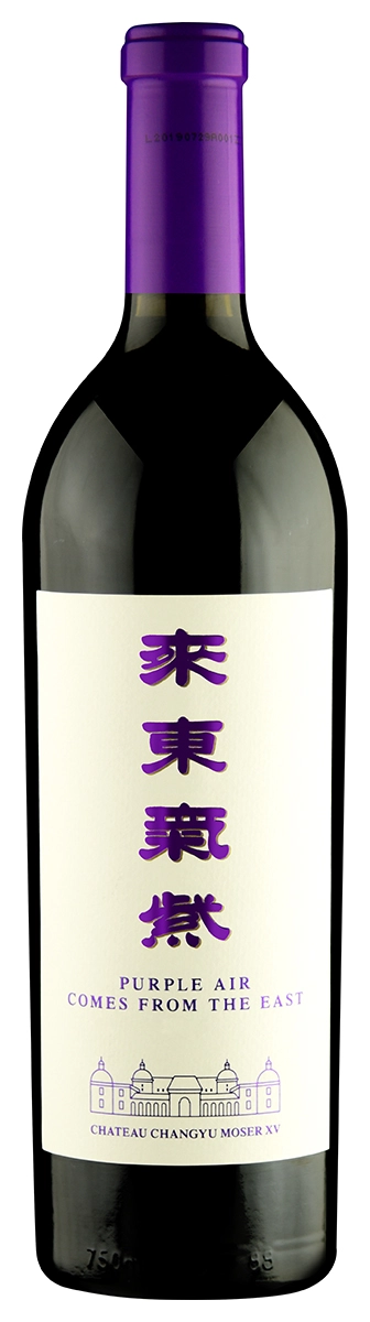 Вино Ningxia Changyu Longyu Estate-Purple 750 мл