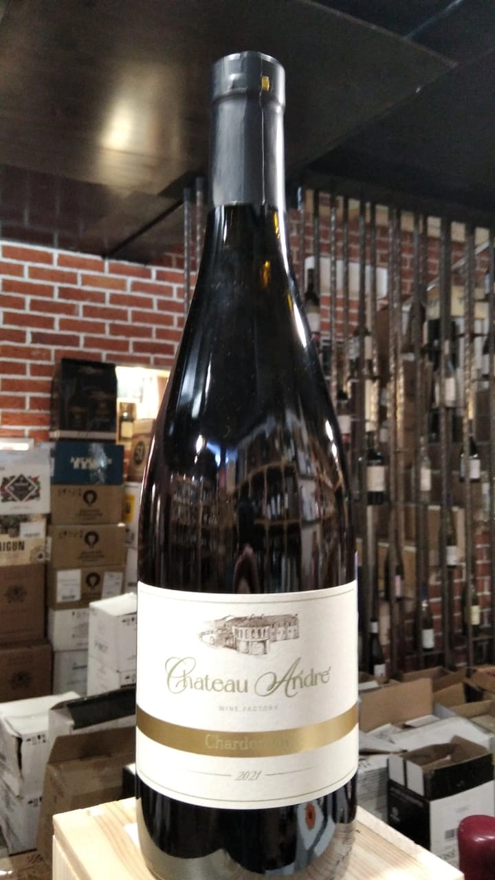 Вино  Chateau Andre  Шато Андре  Шардоне  2023  белое сухое 750 мл