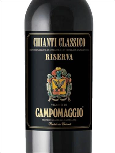 Вино Campomaggio Chianti Classico Reserva  DOCG 750 мл