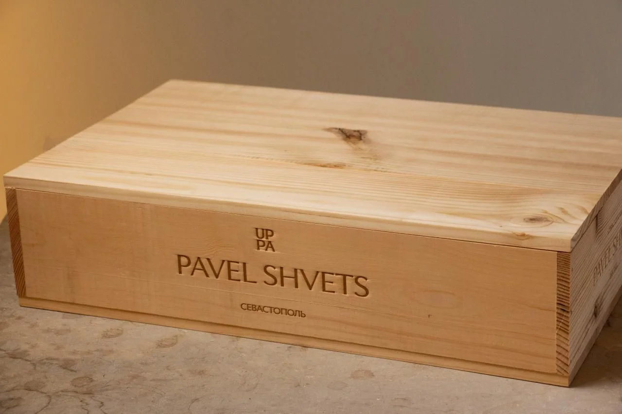 Вино Набор Павел Швец 6 белых в деревянной коробке 6 бутылок  750 мл 