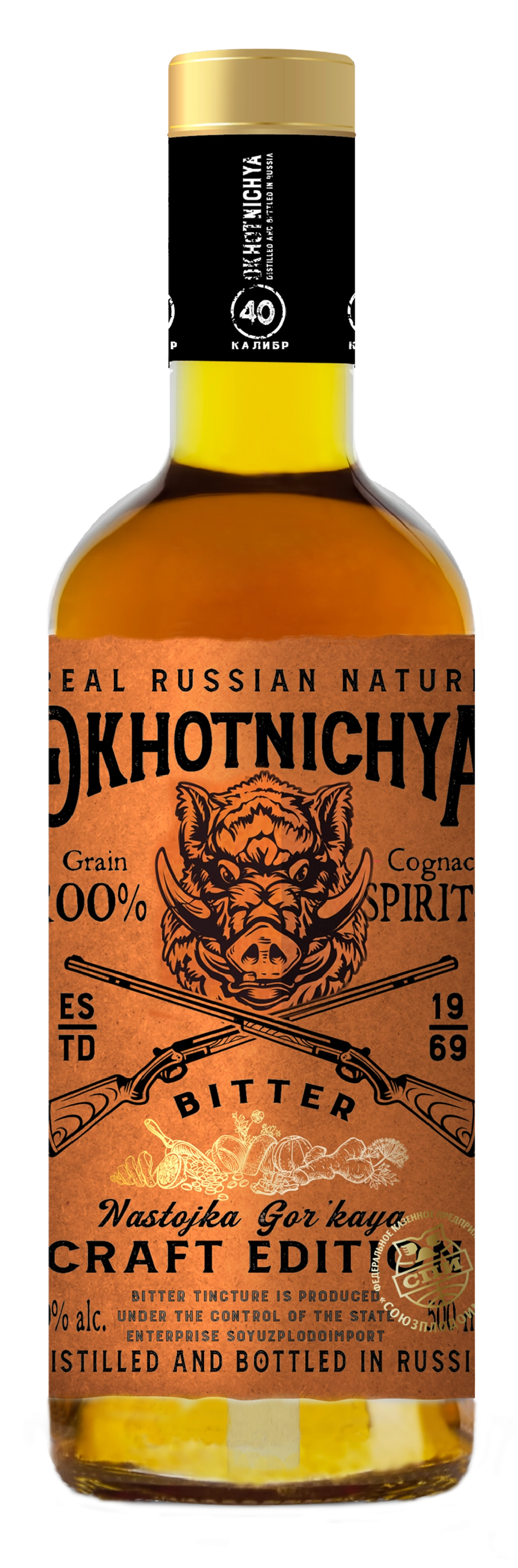 Настойка Охотничья  500 мл