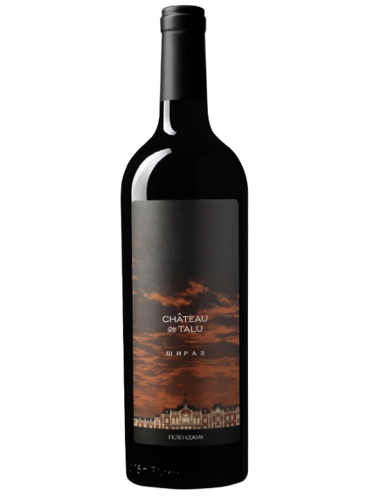 Вино Шато де Талю  Шираз  2022  750 мл