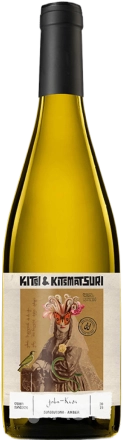 Вино Kitsi & Kitsmatsuri Kisi  2024  750 мл
