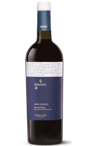 Вино  Vigneti Zabu  Chiantari Nero D'avola Terre Siciliane Igt  red  750 мл