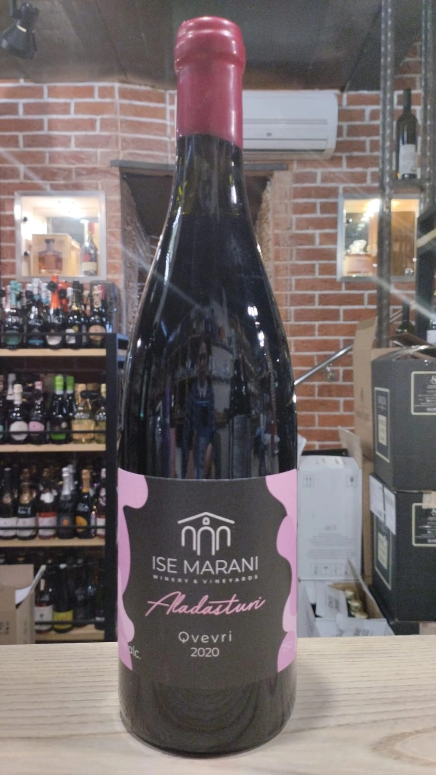 Вино Ise Marani Qvevri Aladasturi 2020 750 мл