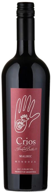 Вино Dominio del Plata Crios Malbec 2018 750 мл