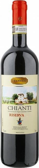 Вино Tancia, Chianti Riserva DOCG, Azienda Agricola Silla Domenico,  Танча Кьянти Ризерва ДОКГ, 2011