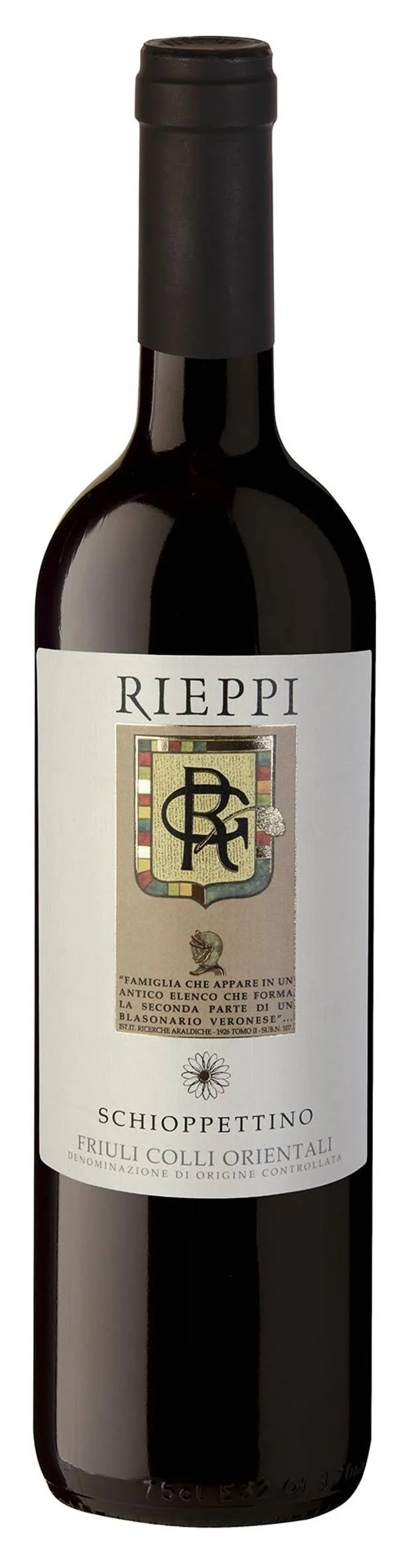 Вино Ronco Margherita Schioppettino Rieppi 2020  750 мл