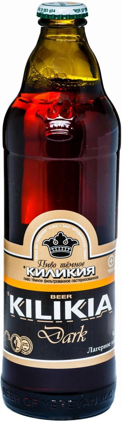 Пиво Kilikia Dark Киликия темное стекло 500 мл