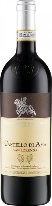 Вино Сastello di ama San Lorenzo Chianti Classico Gran Selezione DOCG Сан Лоренцо  Кьянти Классико Гран Селецьоне   2018 750 мл
