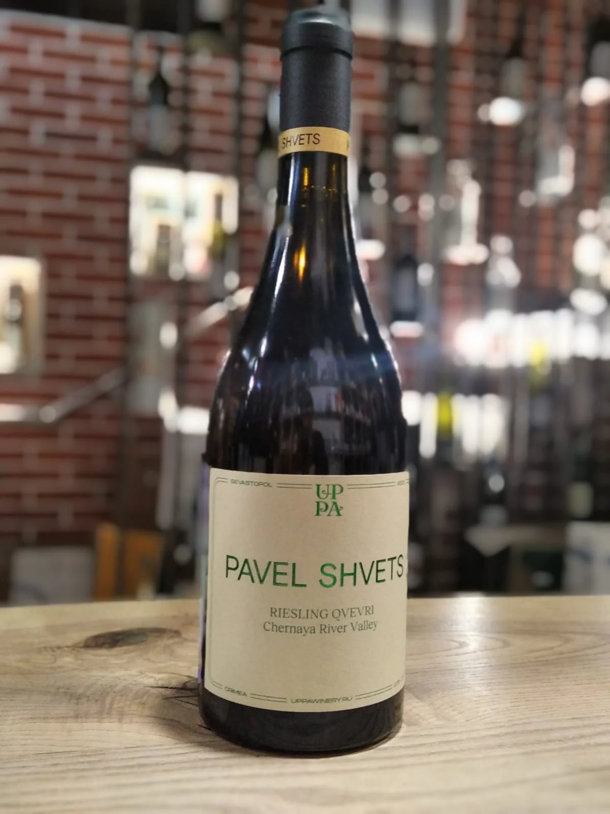 Вино  Павел Швец Рислинг  Квеври  белое сухое   750 мл