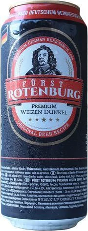Пиво Furst Rotenburg Premium Weizen Dunkel in can Фюрст Ротенбург Премиум Вайцен Дункель в жестяной банке 500 мл