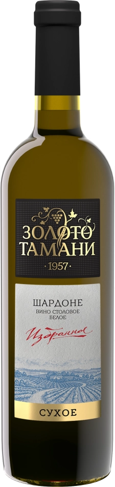 Вино Фанагории Золото Тамани Шардоне сухое 700 мл