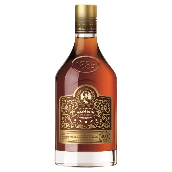 Коньяк ККЗ Российский  пятилетний Пять звездочек 100 мл