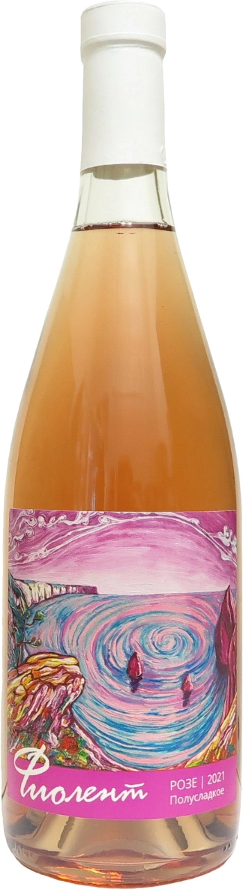 Вино Фиолент Розе  полусладкое 2022  750 мл