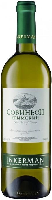 Вино Инкерман Совиньон Крымский 750 мл