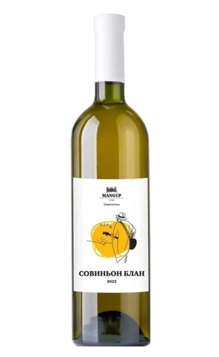 Вино Усадьба Мангуп  Совиньон Блан   2022  750 мл  11,7 %