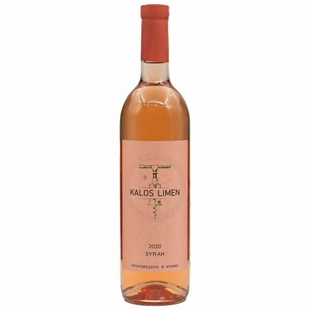 Вино Kalos Limen Калос Лимен   Сира 2020  розовое  сухое   750 мл