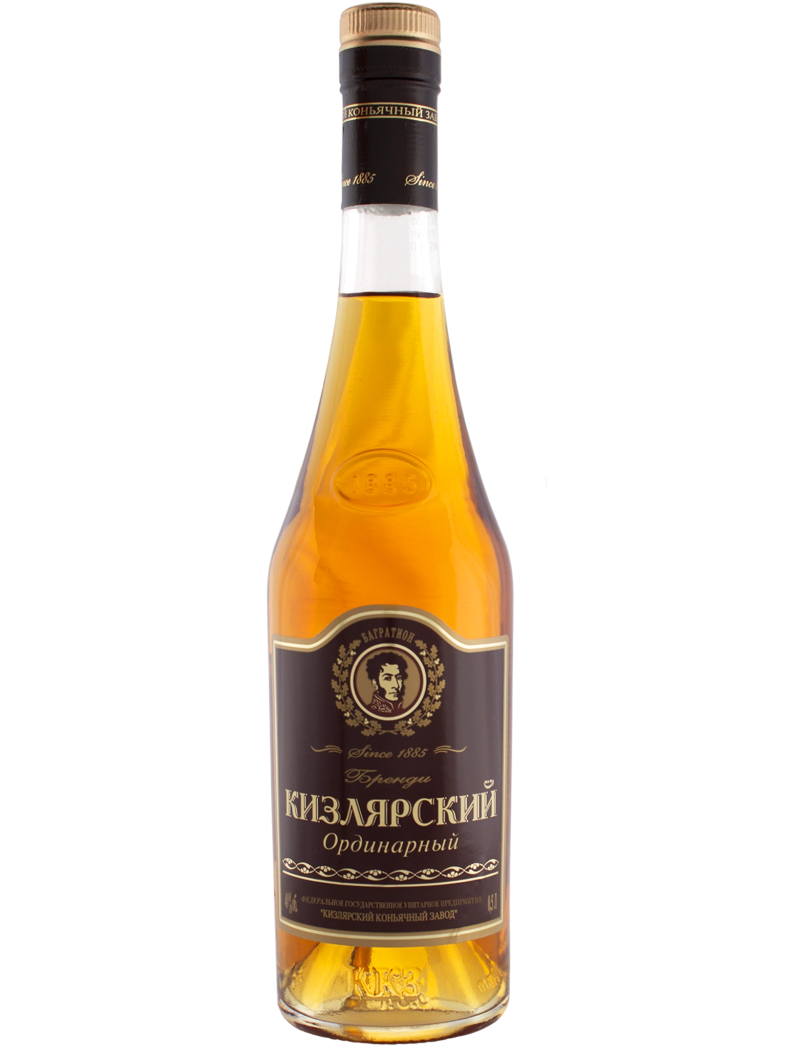 Бренди  ККЗ Кизлярский Ординарный 500 мл