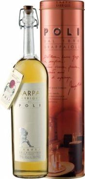 Граппа Сарпа Баррик ди Поли, Sarpa Barrique Di Poli, gift box, 700 мл