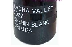 Вино Сатера Кача Вэлли  Шенен Блан 2022  750 мл 13 %