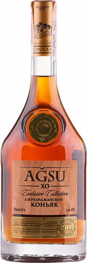 Коньяк Agsu XO 10  years old   500 мл