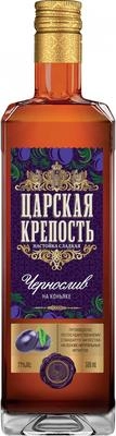 Настойка Царская Крепость Чернослив на Коньяке Сладкая  21%  500 мл