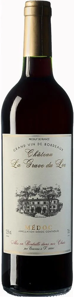 Вино Chateau Les Graves de Charpas Bordeaux AOC  Шато Ле Грав де Шарпас Бордо 2016 750 мл