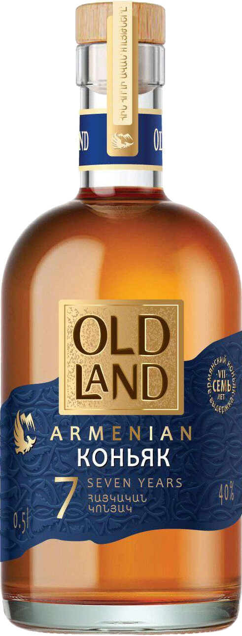 Коньяк  Old Land 7 Years Old   7 лет     500 мл