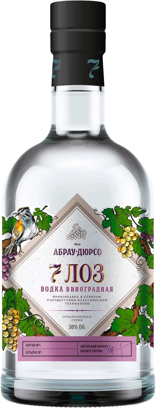 Водка Абрау-Дюрсо 7 Лоз Виноградная 38%  500 мл