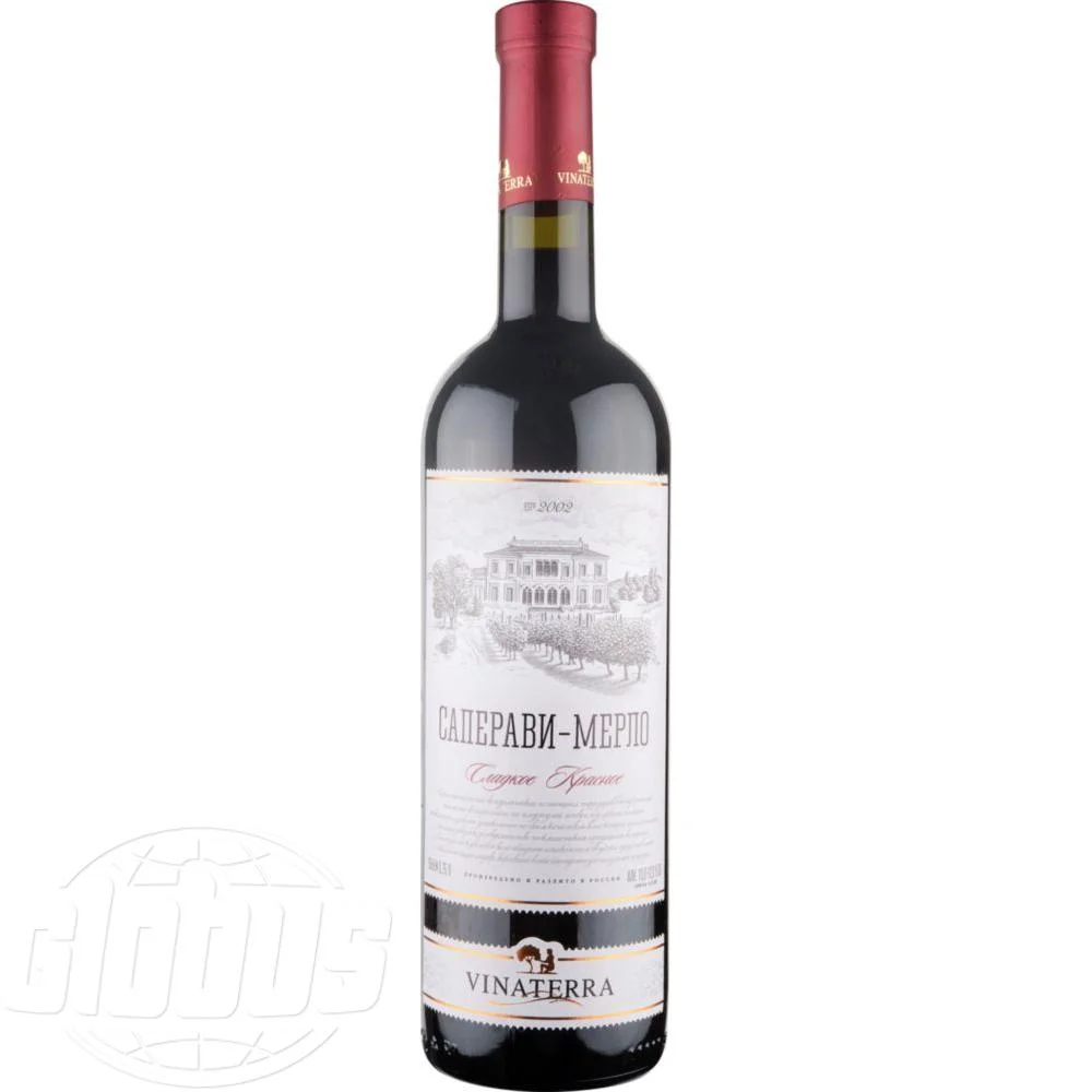 Вино Винатерра Саперави Мерло 750 мл