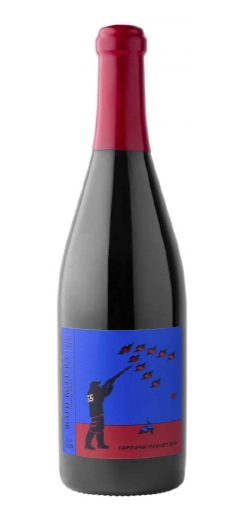 Вино  Шары Колдуна Кирпичи Прилетели    красное  сухое  2020  750 мл