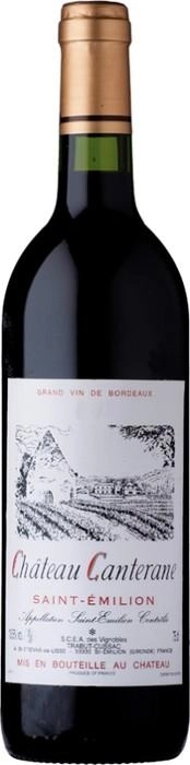 Вино Chateau Canterane Saint-Emilion AOC  2014 750