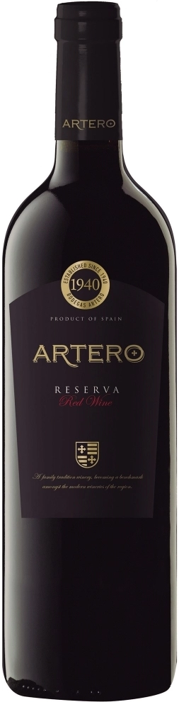 Вино Viñedos y Bodegas Muñoz Artero Reserva  2015  750 мл